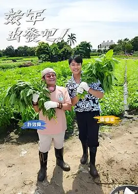 资讯配图 阶段测评题组调整说明